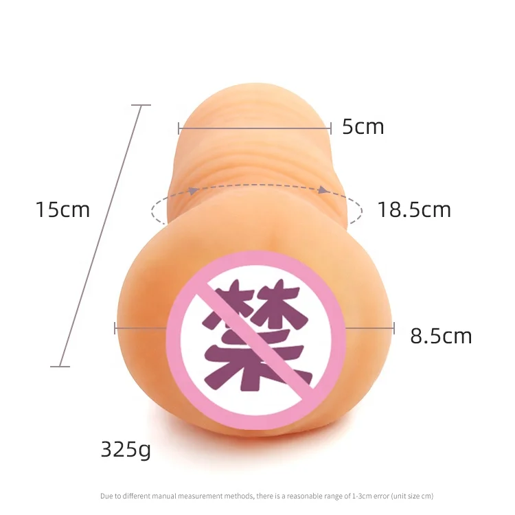 ISO BSCI Factory wholesale price men masturbation products TPR artificial vagina for men rubber vagina provider