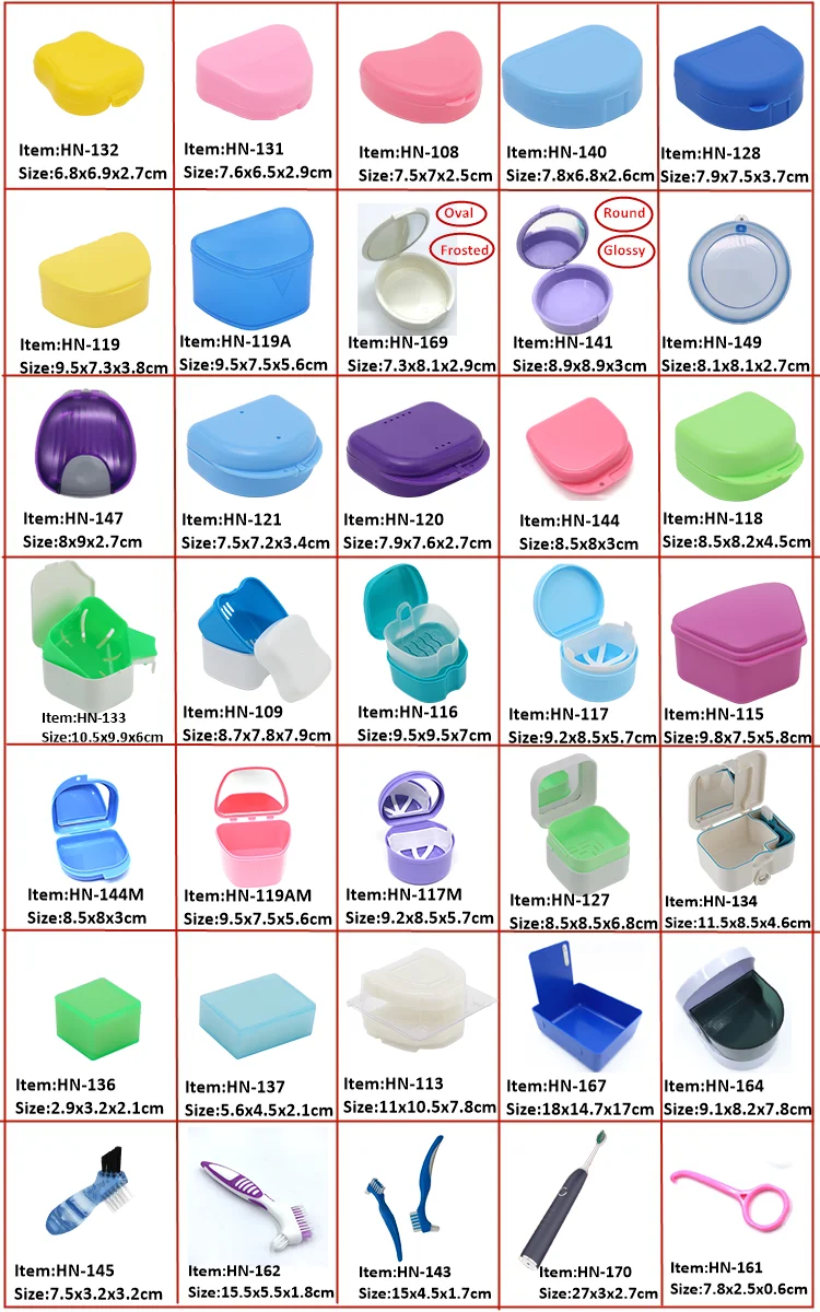 Denture box  link-ali