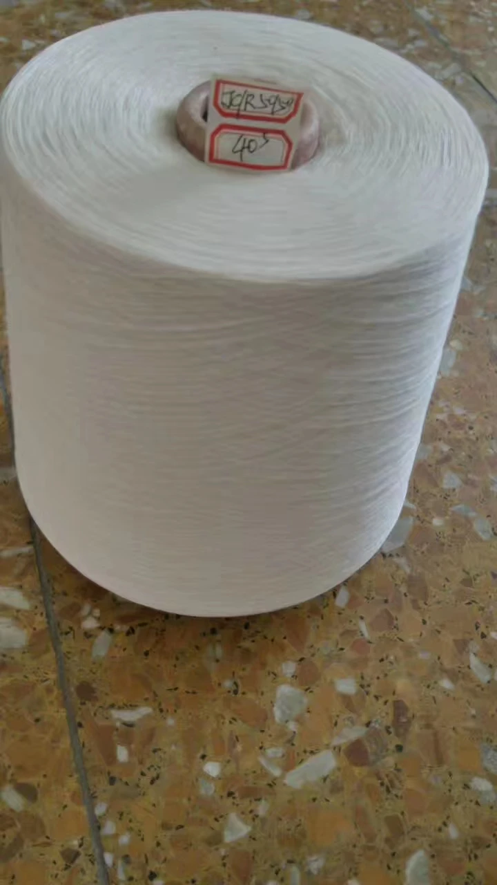 30/1 100% Spun polyester yarn