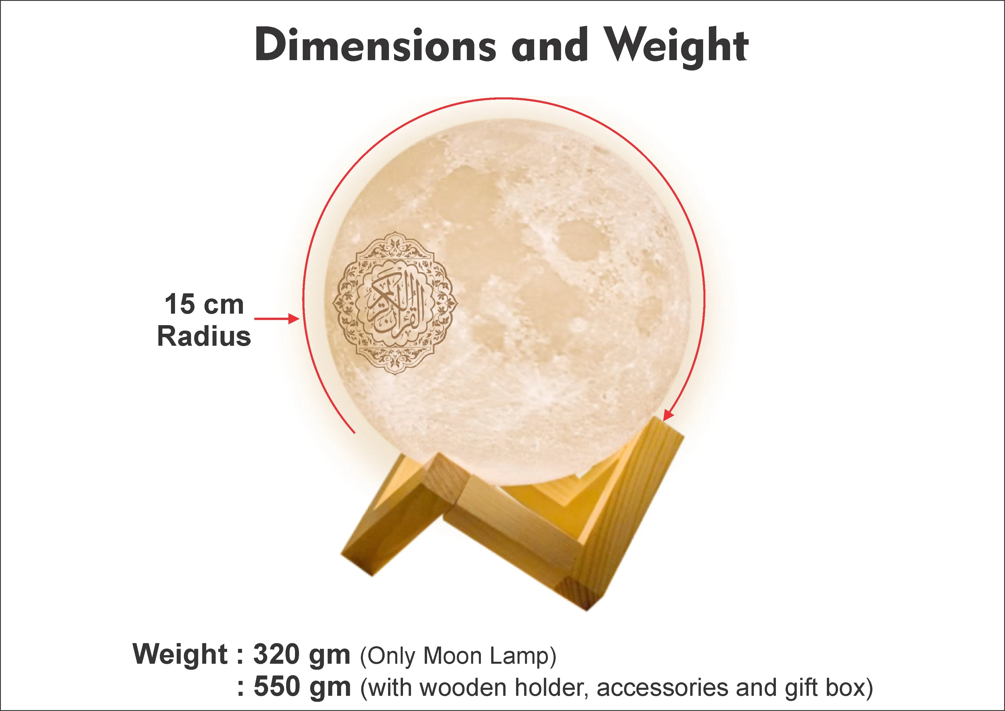 Quran Moon Touch Lamp 8GB Alquran Speaker