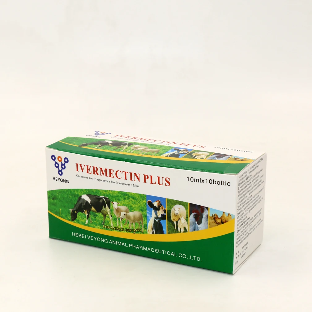 
Efficient Injectable ivermectin 1% animal drugs ivermectin injection/ivermectina/ivermectin price for dogs 