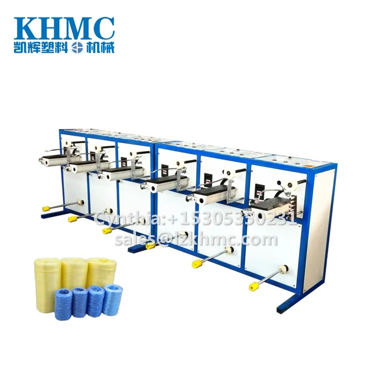 
1000m PP twine spooling machine Plastic twine bobbin winding machines 