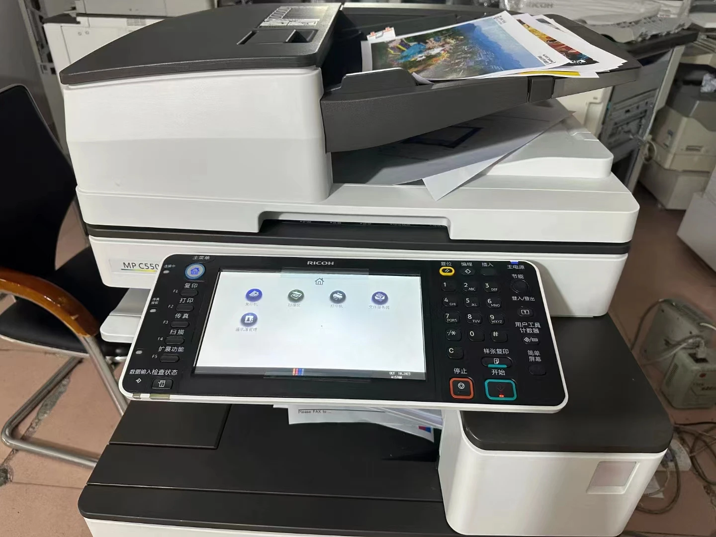 A3 Popular Color Office Printer for Ricoh MP C5503 Multifunction Refurbished Photocopier