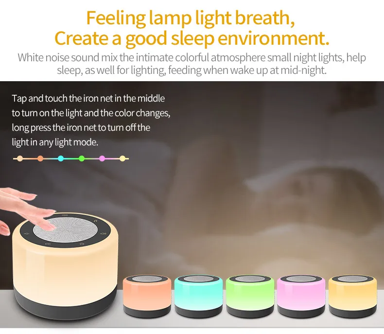 sound machine for sleep brown noise 16 sounds portable white noise machine baby portable sound machine for sleep