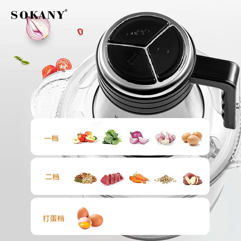 Electric meat grinder sokany High Performance Thickened Glass Body Food Chopper Mincer slicers parts frozen manual food processo