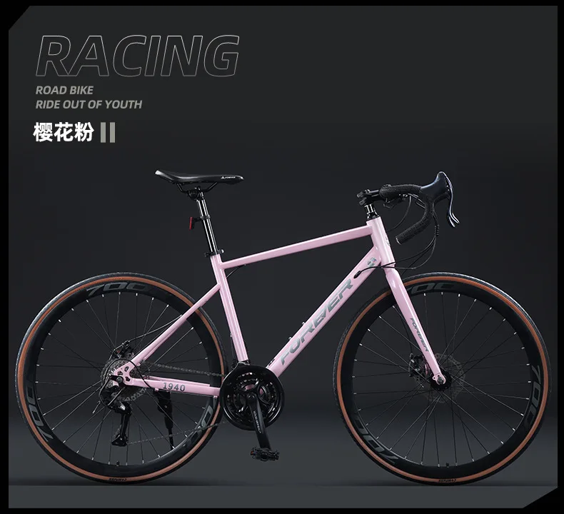 Wholesale high-quality mountain bike lightweight racing bicycle 700c bicicleta for adults road bike