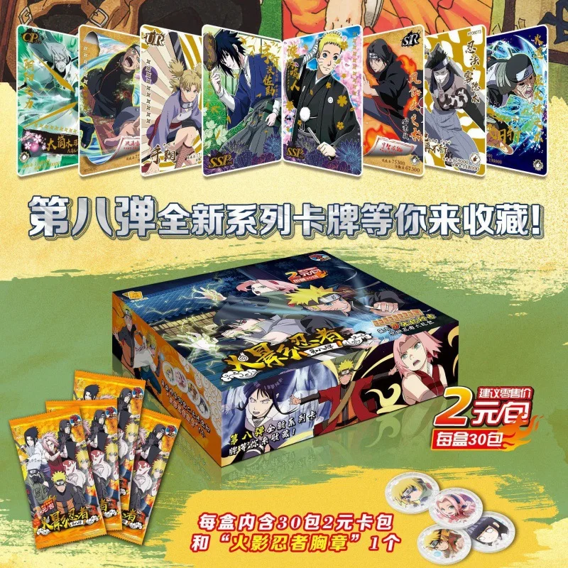 Оптовая продажа коллекция игровые карты утолщенные Sasuke Kakashi narutoe