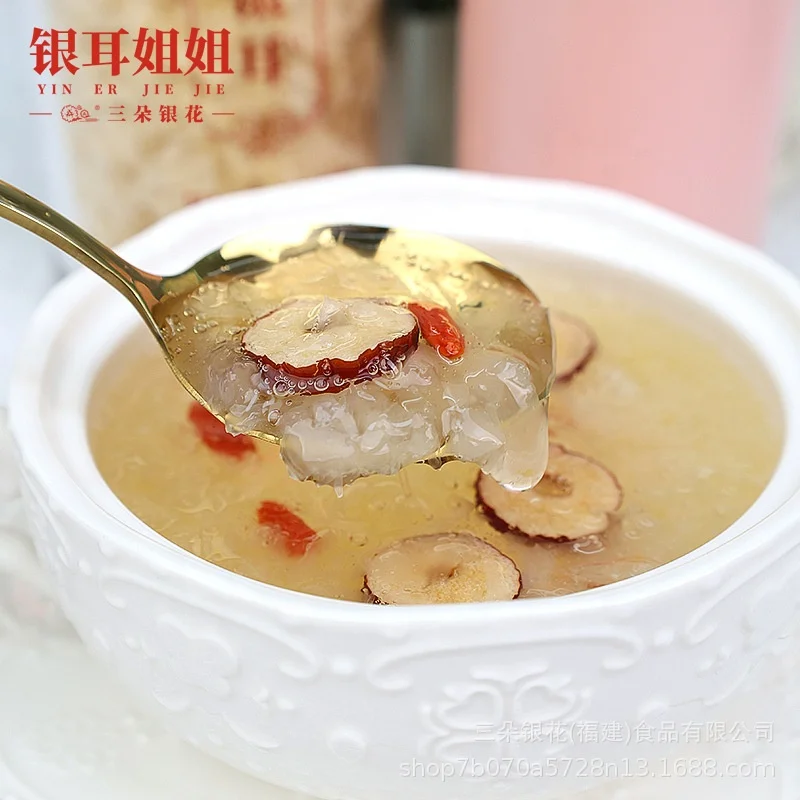 fast food breakfast  wholesale healthy food white fungus organic  herbal tremella Organic Tremella