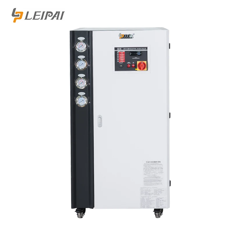 
 Новинка 2021, оптовая продажа, промышленный охладитель с водяным охлаждением, высококачественный энергосберегающий охладитель для холодной воды  