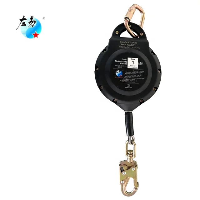 ANSI Z 359.14 self-retracting devices for personal fall arrest and rescue systems retractable fall arrester