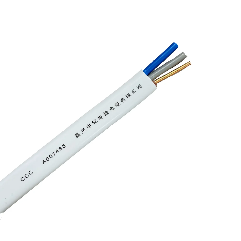 Electrical Flat Round Cable 2 Core 3 Core 1.5 2.5 4sqmm Copper Wires PVC Jacket Household Power Cable