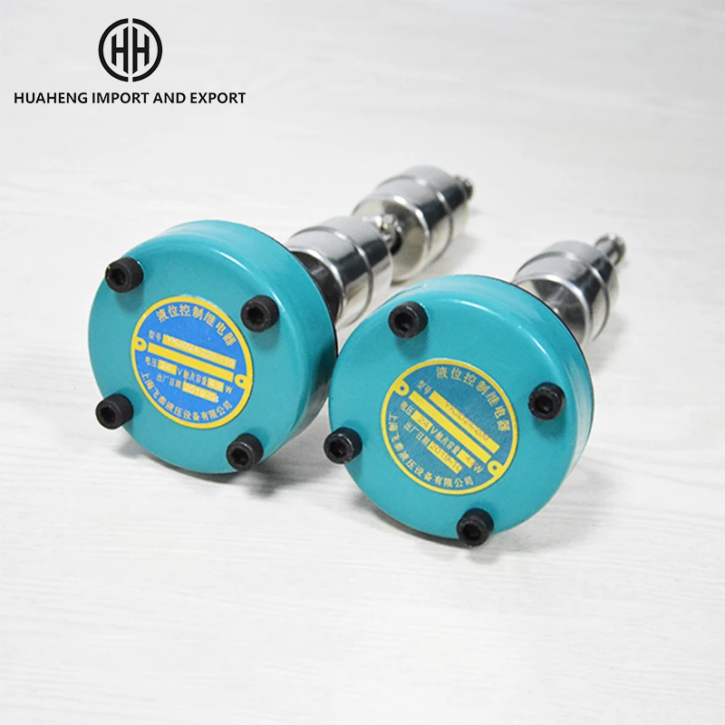 HUAHENG Level control relay YKJD24-200 250 300 350 400 450 500 Q220 transmitter