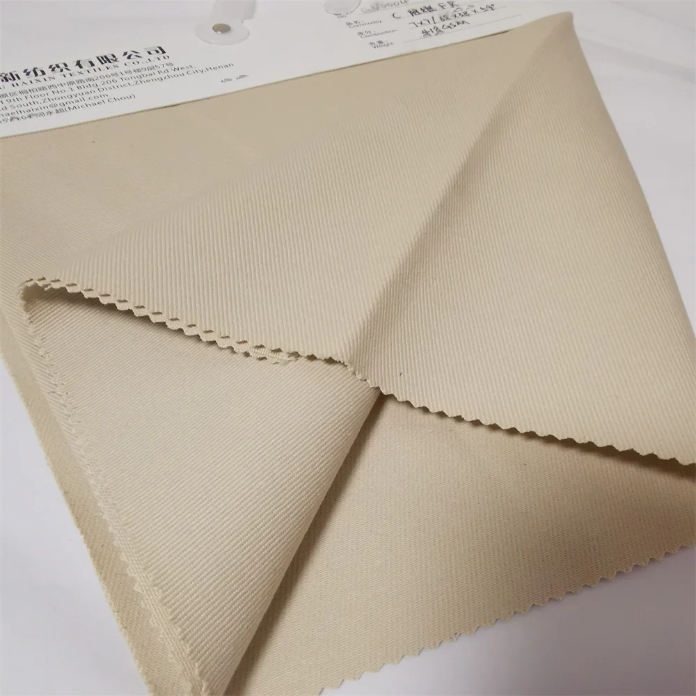 100% cotton flame retardant fabric. Suitable for oil workers work clothes with good wear resistance and fire resistance