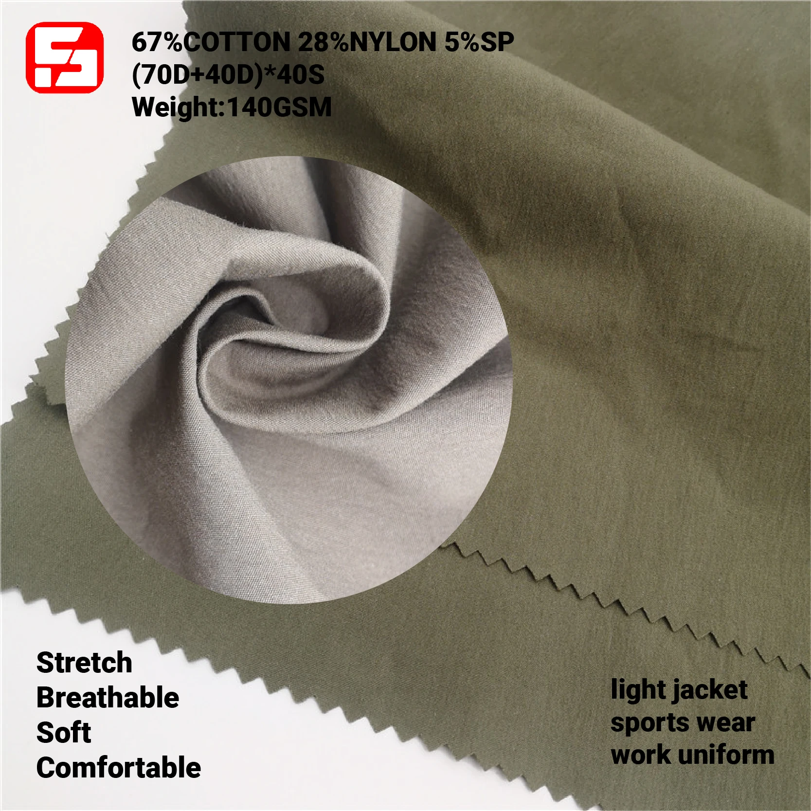 Фабричная Настройка 40s простой белый материал хлопок нейлон спандекс 2 способа стрейч ткань для мужской куртки