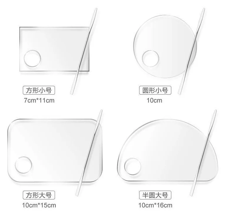 Stainless Steel Cosmetic Mixing Palette with Spatula MOQ for Logo by Laser
