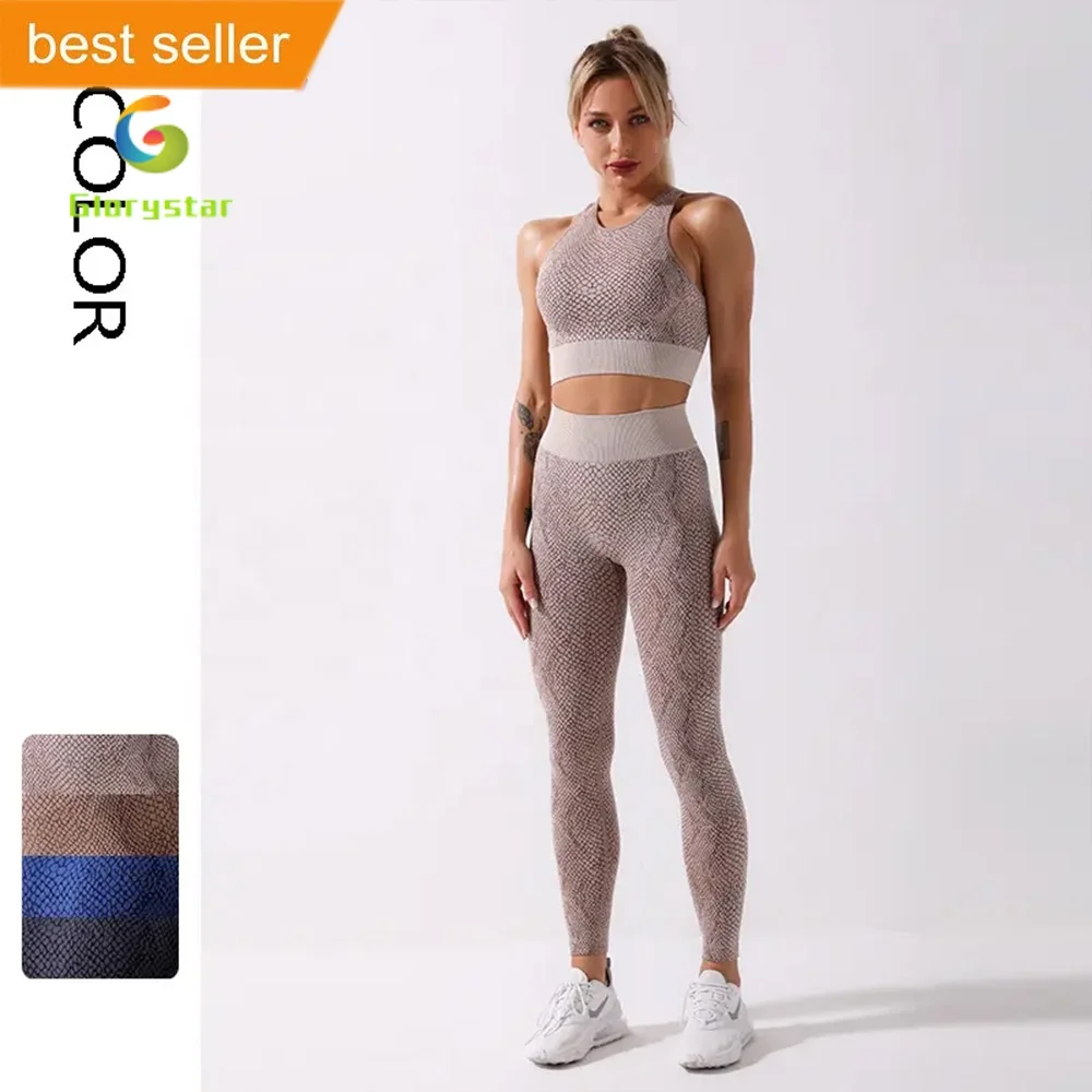 Womens 2 Piece Outfit Ropa Deportiva Hembra Seamless Snake Print Yoga Set Sexy Sports Bra Lulu Fitness Yoga Pants Gym Sets
