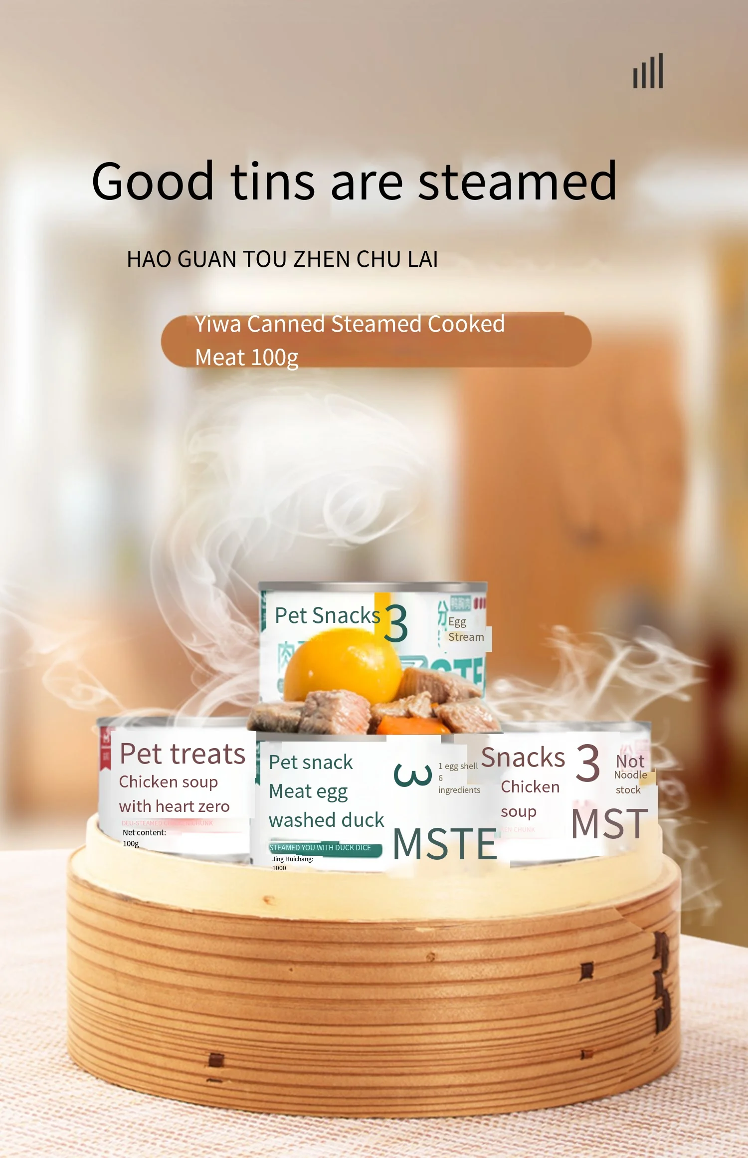 Yihe Dog Canned Snacks Puppies Wet Food Small Dog Canned Teddy Bear Nutrition Fattening Mixed Dog Food