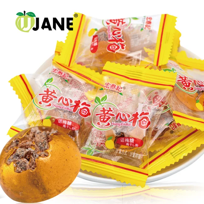 Hot sale OEM plum candy lollipop candy with OEM candy