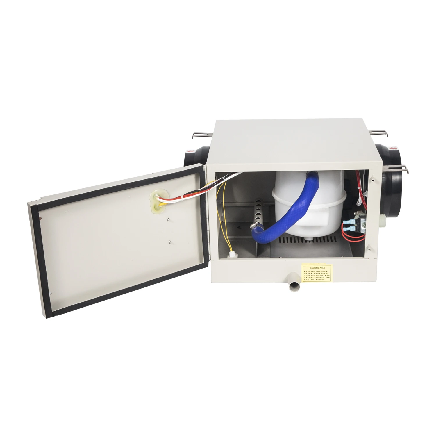 Direct Humidifying 3kg/H Electrode Humidifier with Blower