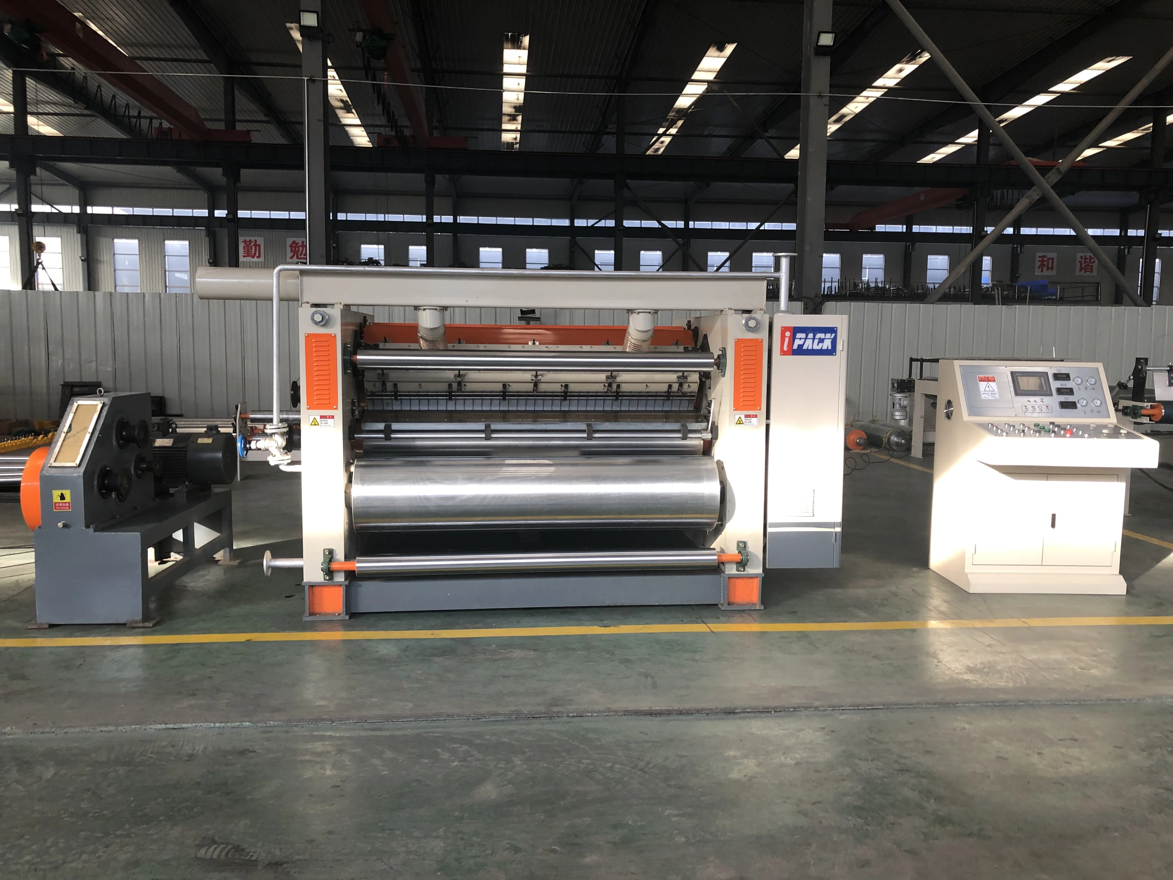 3 Ply Corrugated cardboard machine Lainepapist masin