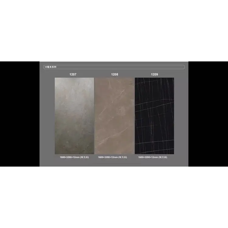 Super Thin  Artificial Sintered Stone  Vanity Top Sink