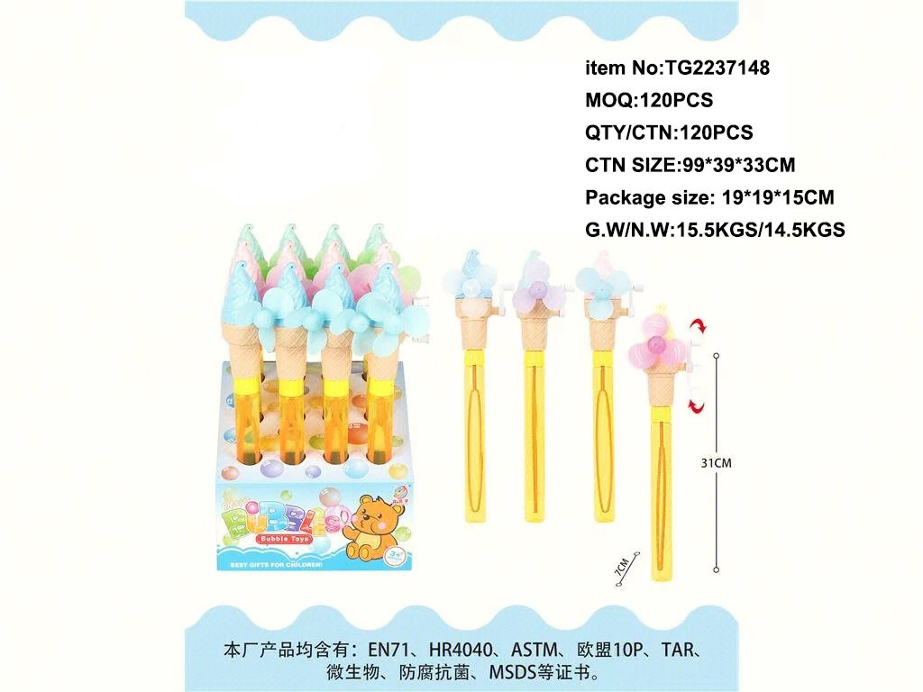 Wholesale kids summer toys bubble wand stick fan soccer cartoon drumming monkey whistle handheld interactive soap bubble blower