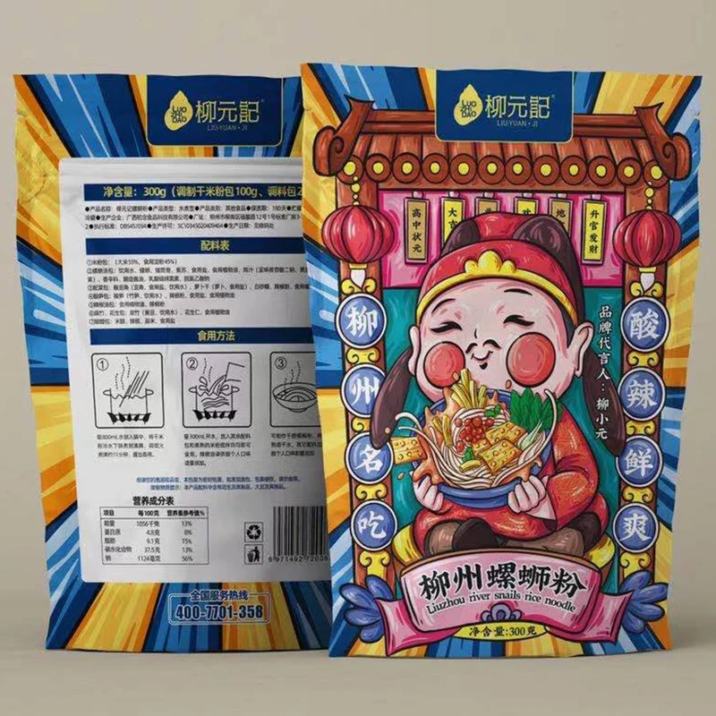  Китайская традиционная тонкая сухая лапша для длительного хранения nissin рисовая плоская