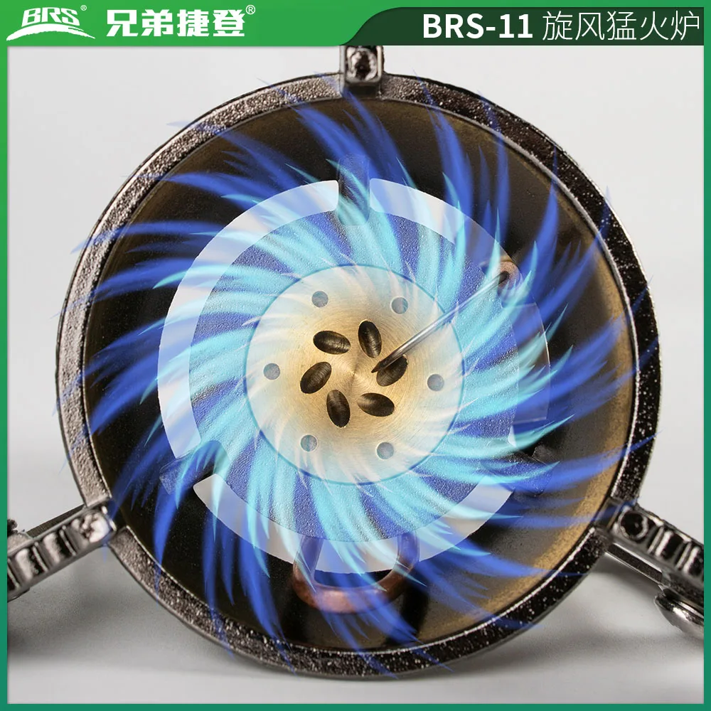 BRS-11 Onliving Camping Gas Stove Windproof Outdoor Gas Burner Cooker Portable Folding Tourist Equipment For Cooking