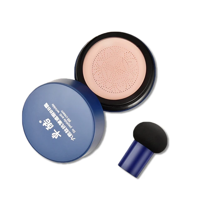 BB cream concealer cushion breathable long-lasting moisturizing base makeup