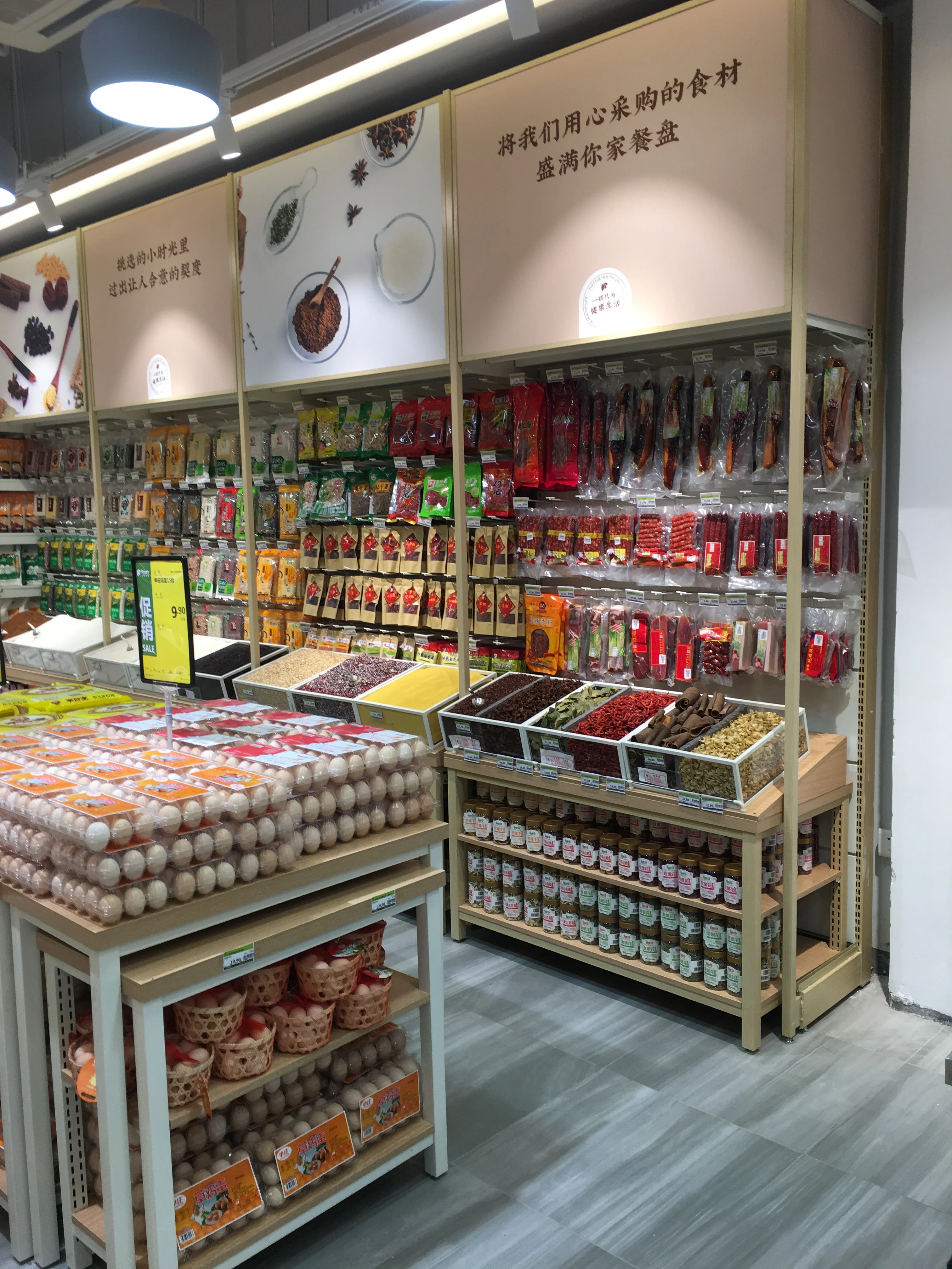 Xinde Customized Supermarket Shelves Steel&Wood Wine Shelves Display Single-sided Beverage Display Rack