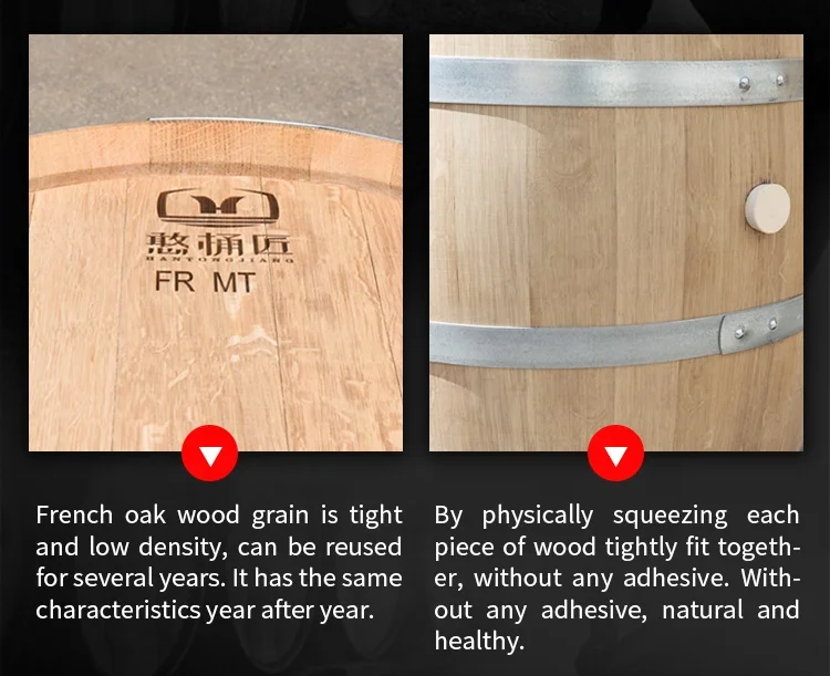 225L french oak wine barrel for wine