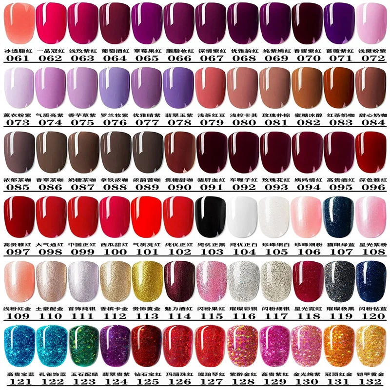 2022 15ml Reflective Glitter Gel Nail Polish Nail Polish Uv Gel Set Gel Color For Nail