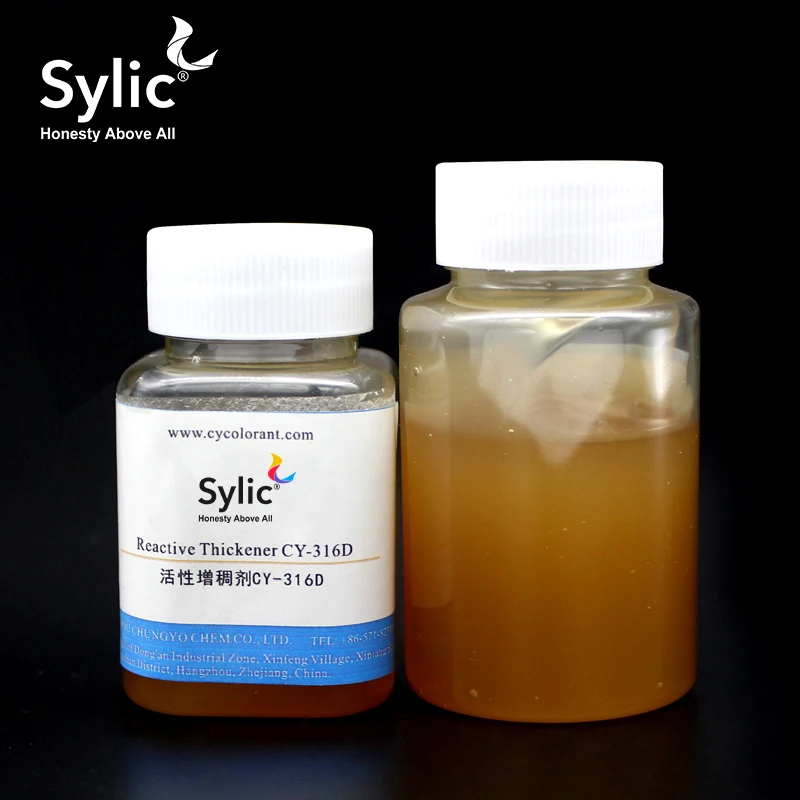 Реактивный загуститель для хлопка Silic (покраска/текстильные химикаты/текстильный вспомогательный/альгинат натрия substitut)