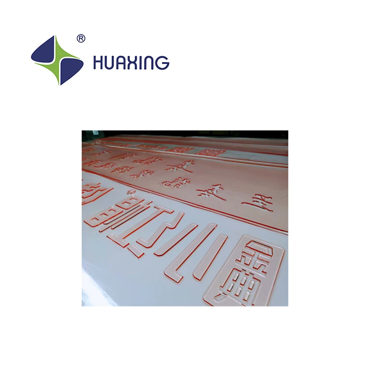 Photopolymer plate of 3.18mm custom for global