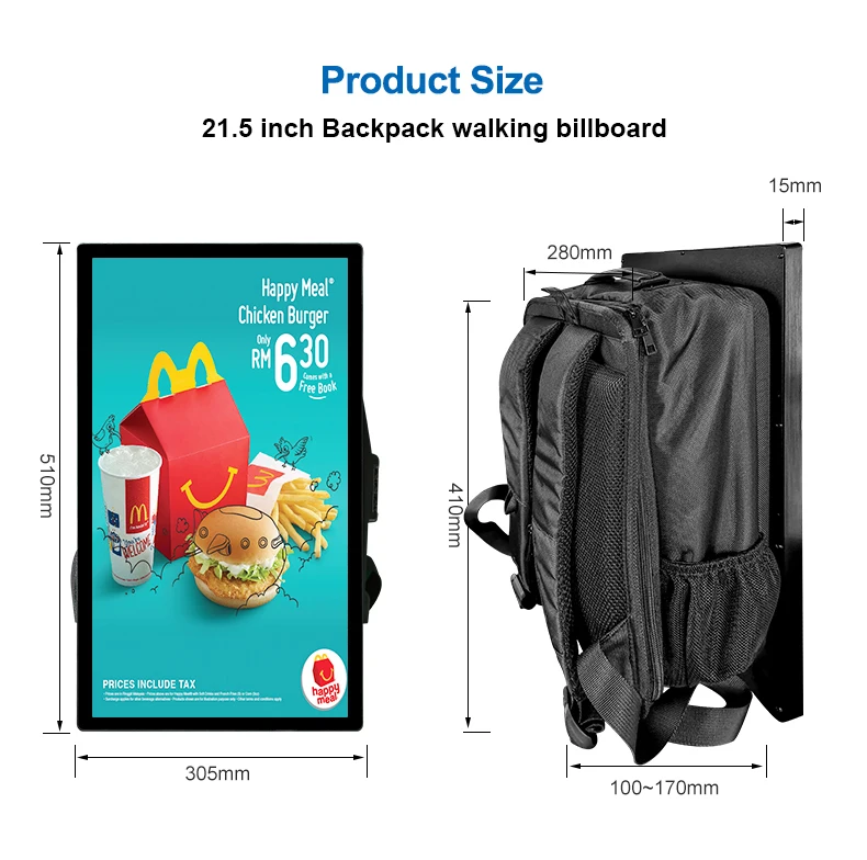 Factory Cheap Portable Android Lcd Advertising Player Mobile Walking Billboard Poster Digital Display Backpack