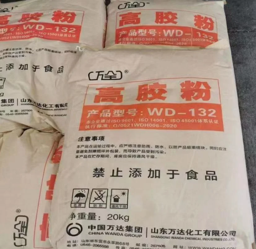 Impact modifier ABS high rubber powder WD-132 reinforced and toughened raw material