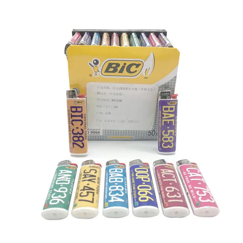 France grinding wheel lighter Wholesale grinding wheel lighter