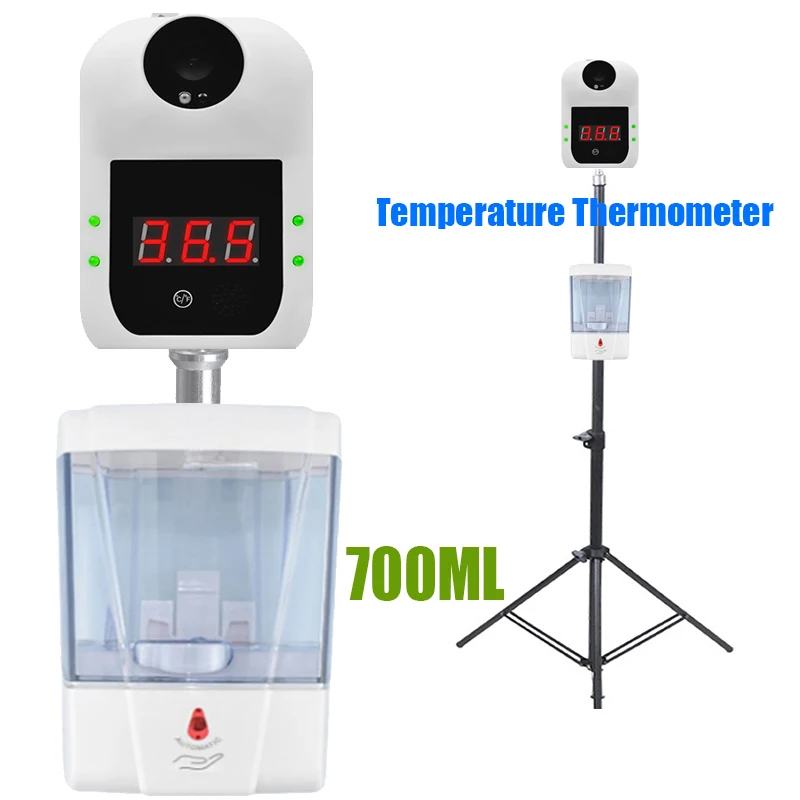 GP-100 Wall-mounted temp measurement Thermometer with Voice Broadcast and Alarm System