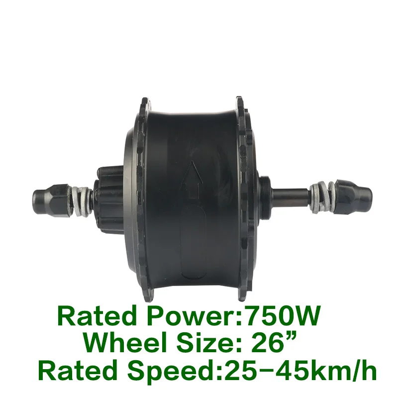 CZJB-110CS high efficiency 80N.m 750w motor for electric bike rear e-bike motor