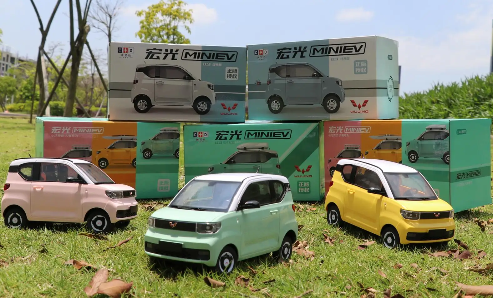 WPL RC car toy product 1/16 RC remote control Emulational WULIN MINI car with light 2.4G WPL Emulational RC car toy D-22 MINI