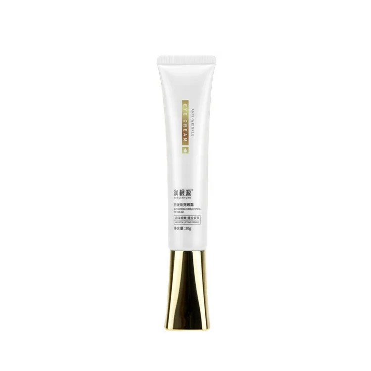 Anti-wrinkle lightening fine lines remove dark circles eye cream good quality is brightening eye cream