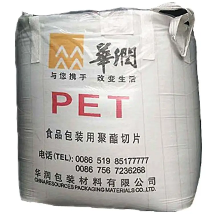 High quality high temperature  resin bottle grade plastic PET CR-8816 engineering  plastic raw material  polycarbonate pellets