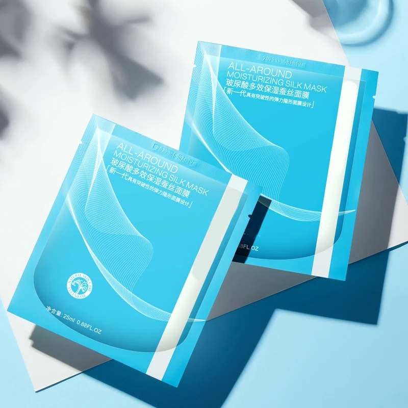 Natural Organic Hydrating Vitamin C Moisturizing Skincare 3D Hyaluronic Acid Face Sheet Mask