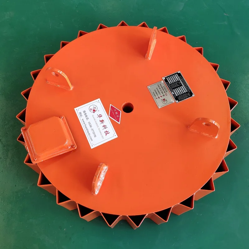 PDC suspended magnetic plate overband iron separator for conveyor belt