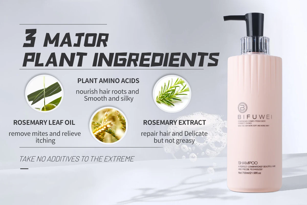 private label custom logo NEW DESIGN  rosemary AMAZING popular  organic bio cleaning smooth shampoo