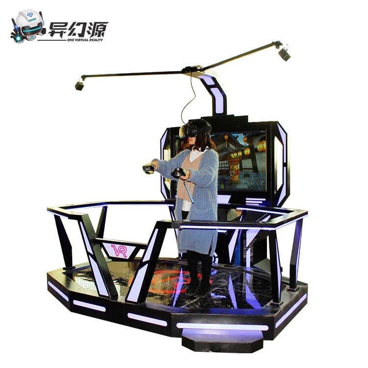 VR boxing skiing shooting simulator game machine with VR HTC VIVE glasses