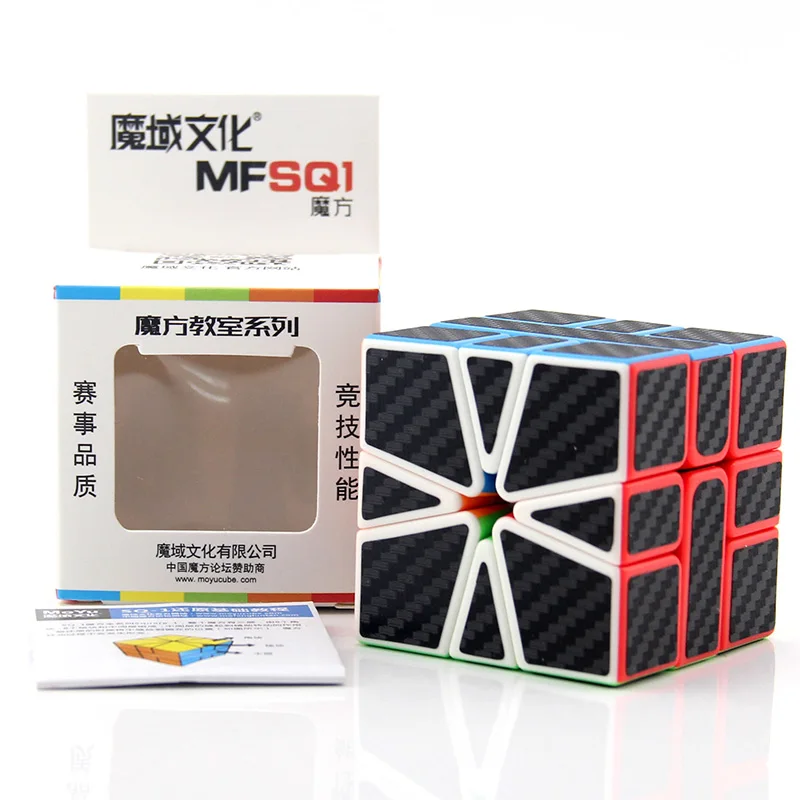 
speed puzzle cube magic professional magic cube 