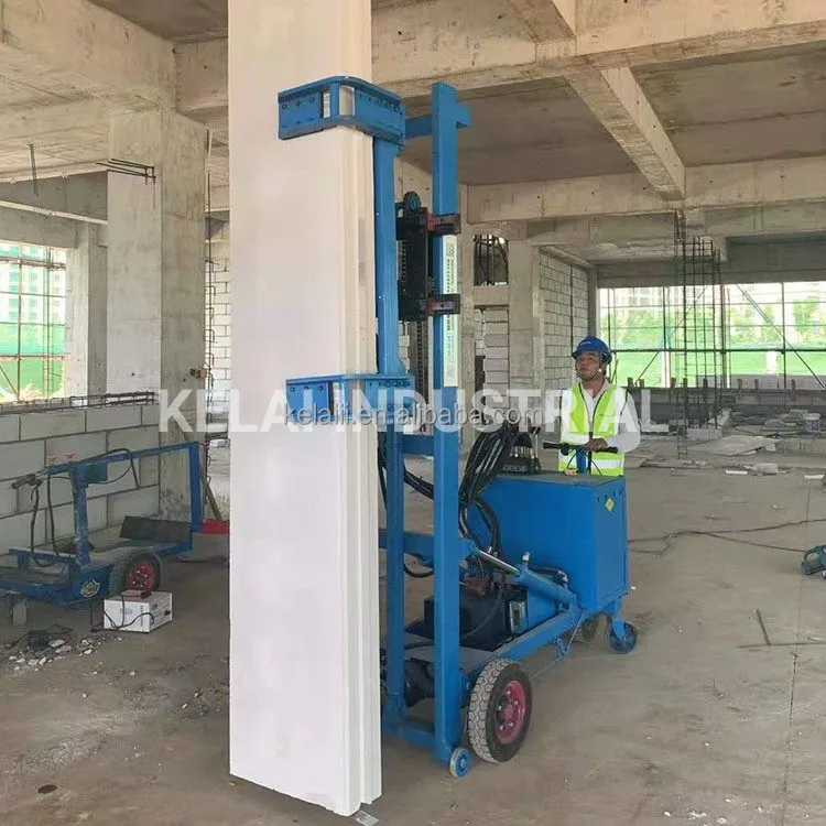 CE APPROVED Electric hydraulic Wall panel lifting machine for installing EPS|ALC|EPS|Acotec wall panels