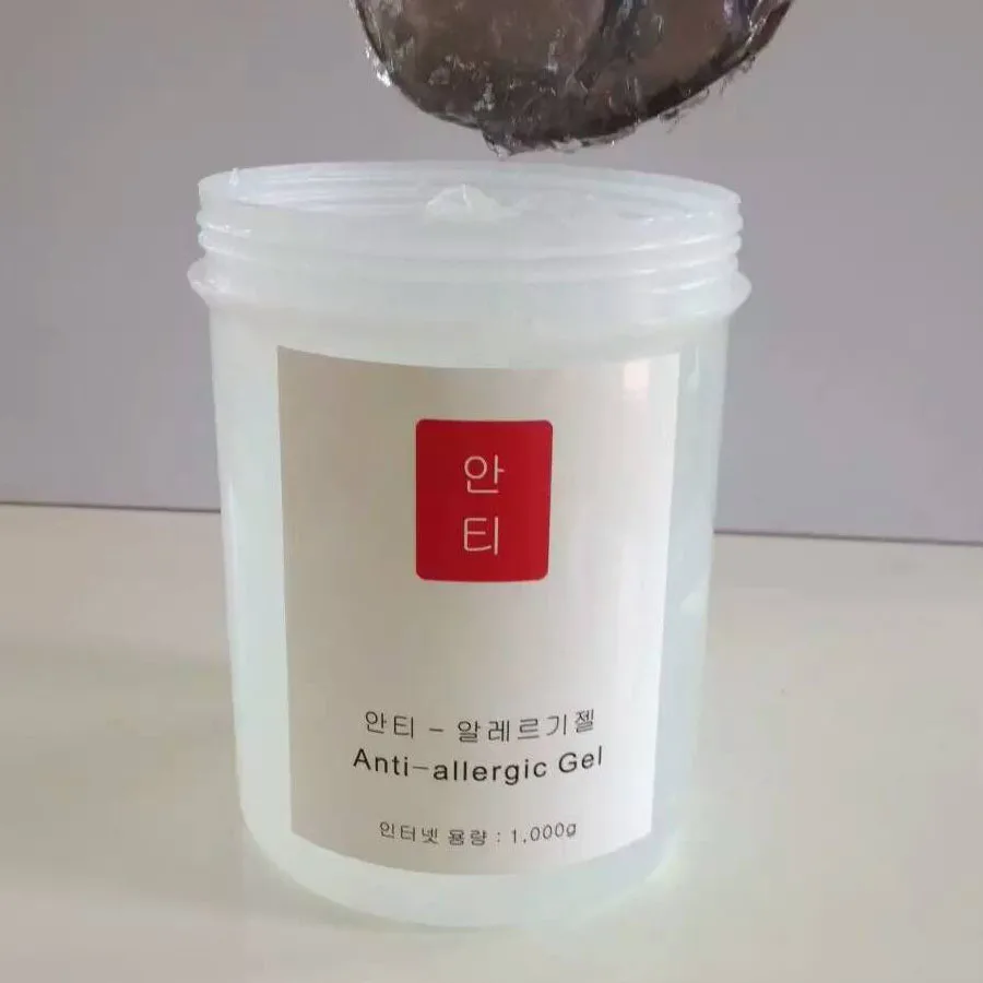 OEM/ODM Manufacturer korean rf cream radio frequency rf cream skin light cream for RF/Laser Beauty Machine