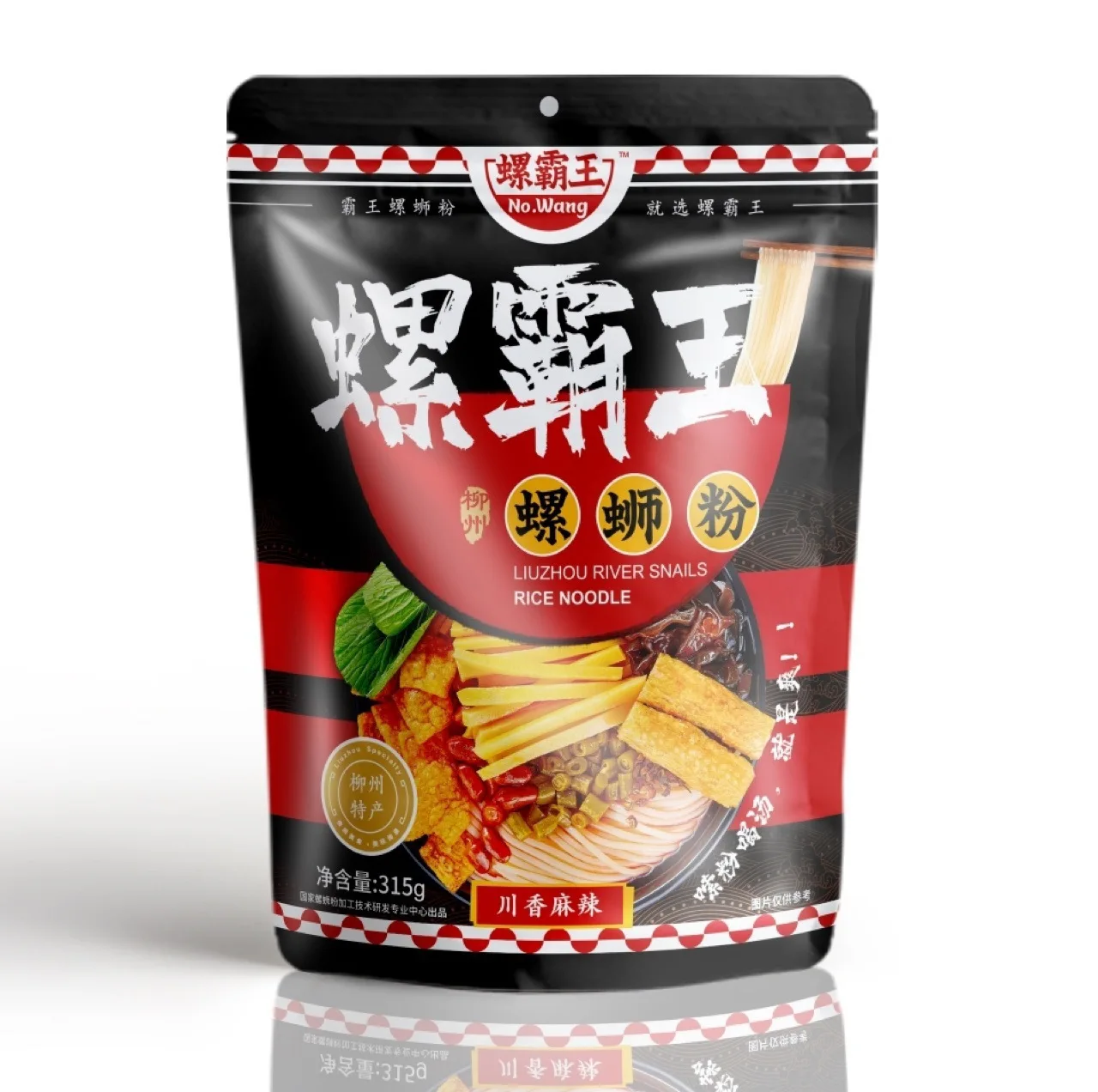 Guangxi snail noodles Flavor halal ramen food instant hot and sour Snail Rice Vermicelli